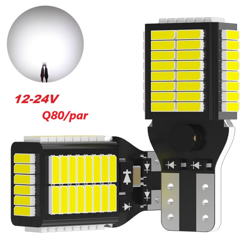 T15-4014-54W FPC CANBUS
