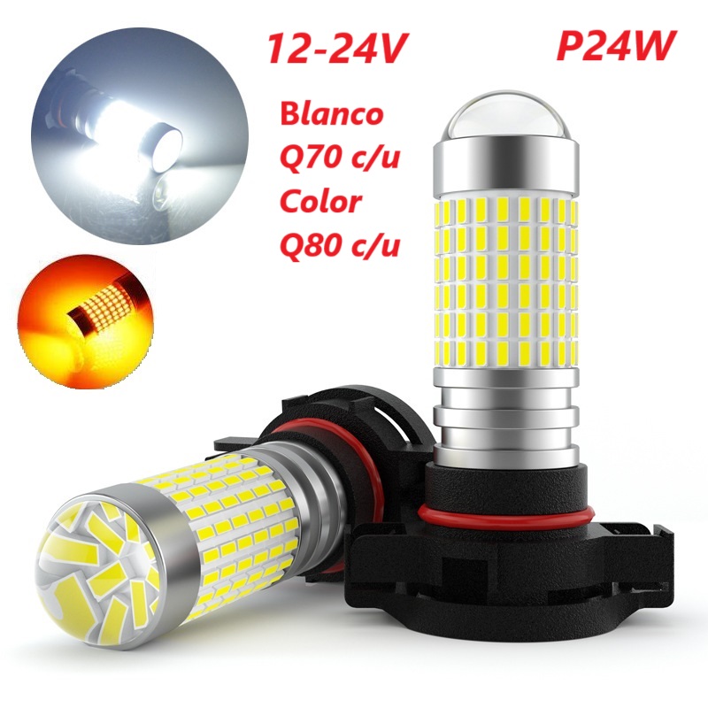 PSX24W-3014-144WFPC-TJ