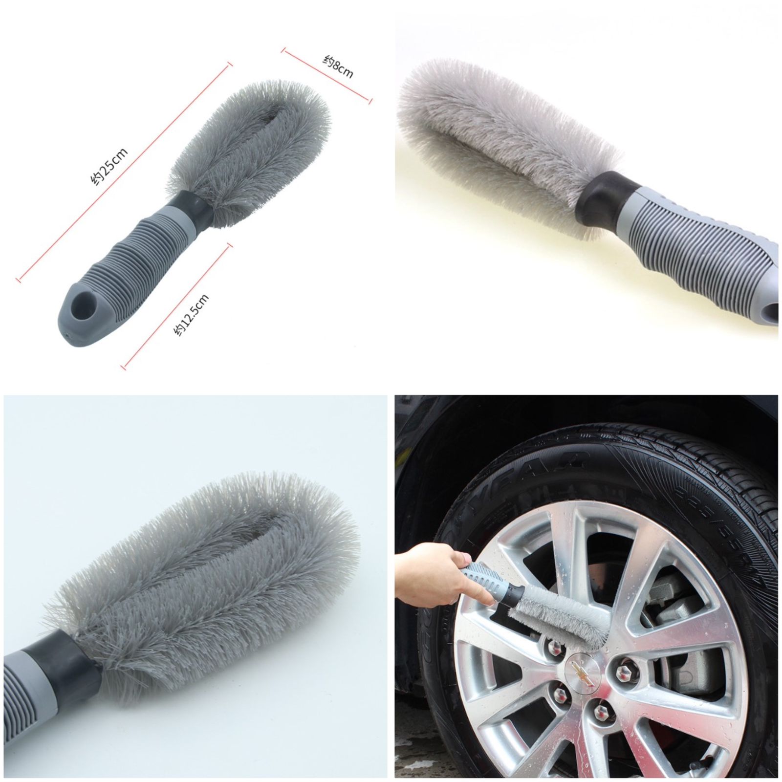 cepillo para limpiar llanta