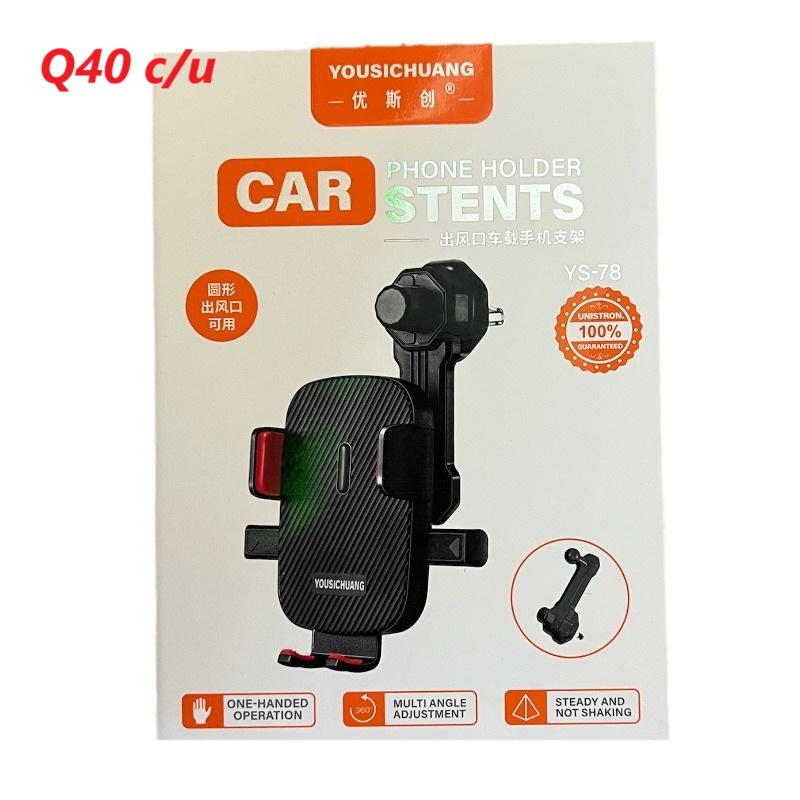 SOPORTE DE CELULAR YS-78