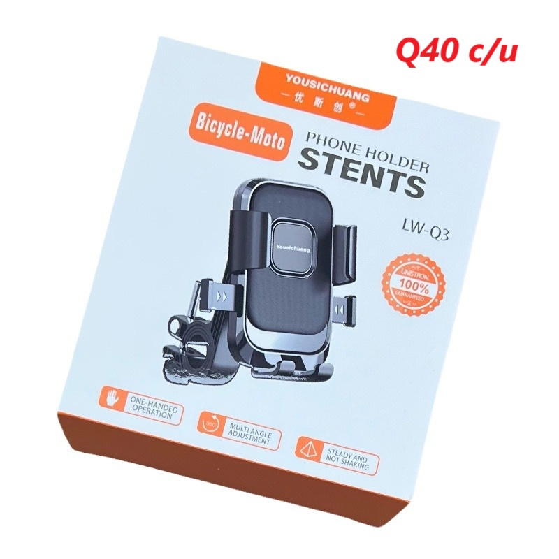 SOPORTE DE CELULAR LW-Q3