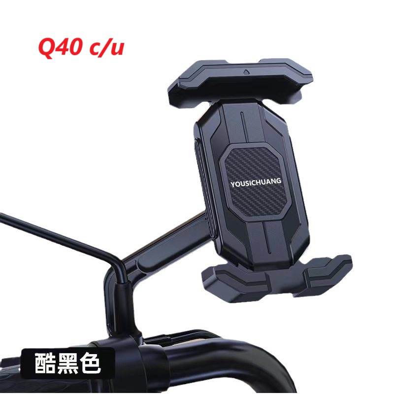 SOPORTE DE CELULAR LW-Q6