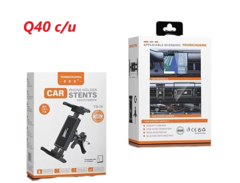 SOPORTE DE CELULAR YS-16