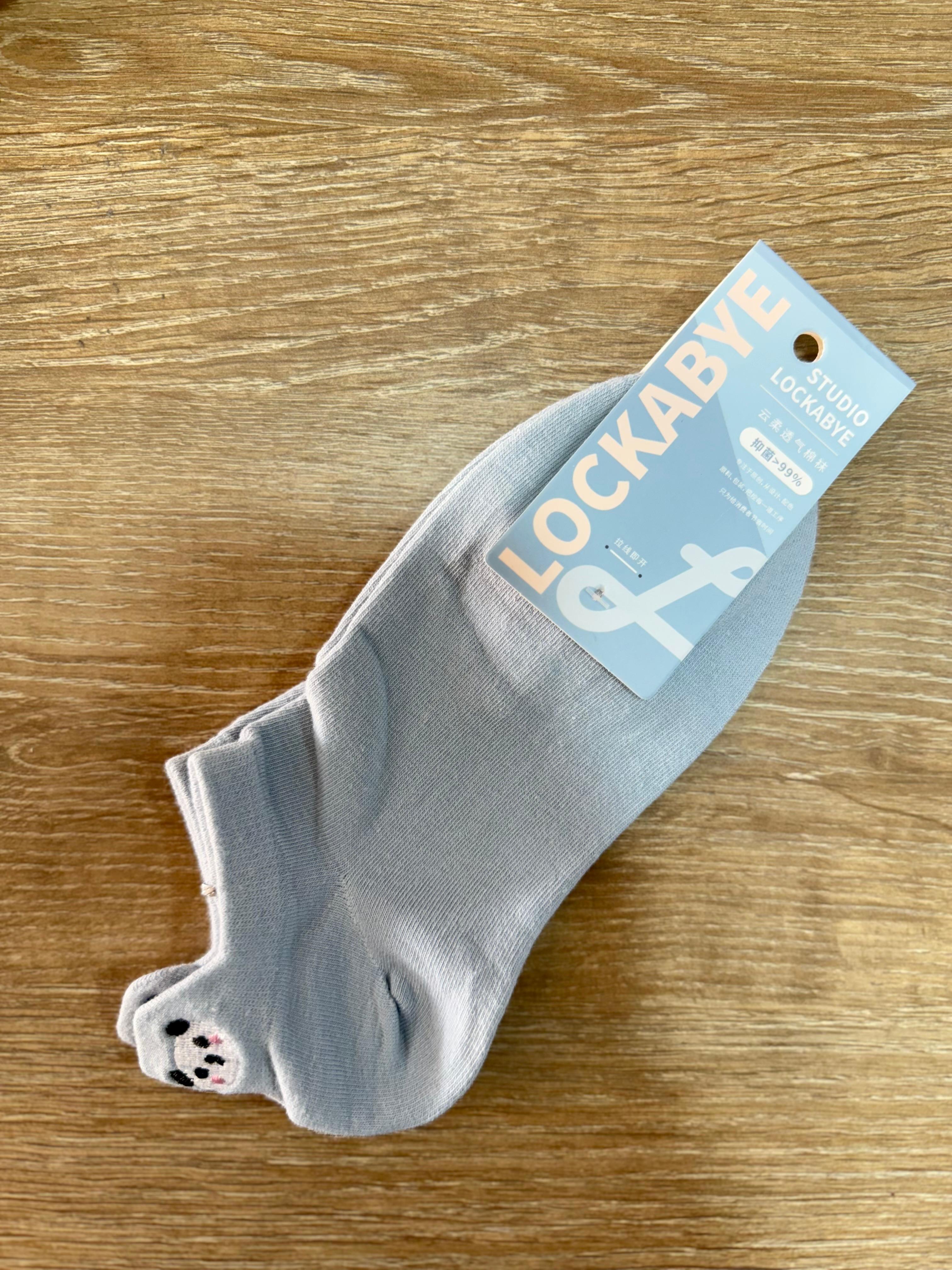 MEDIAS UNICOLOR PANDA 17CM038