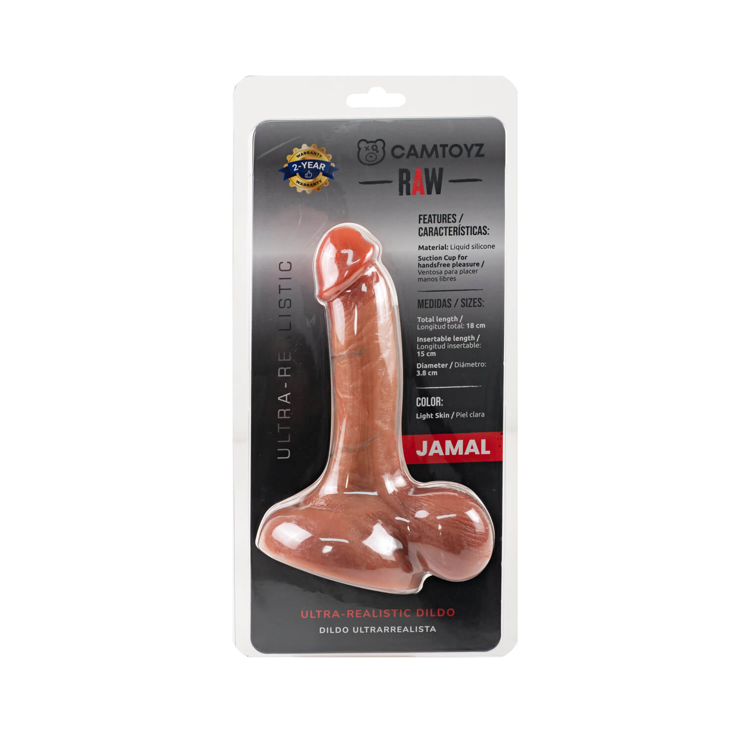 dildo jamal