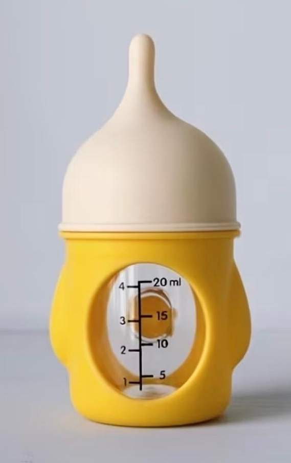 MAMILA (PET BABY BOTTLE) 20ML