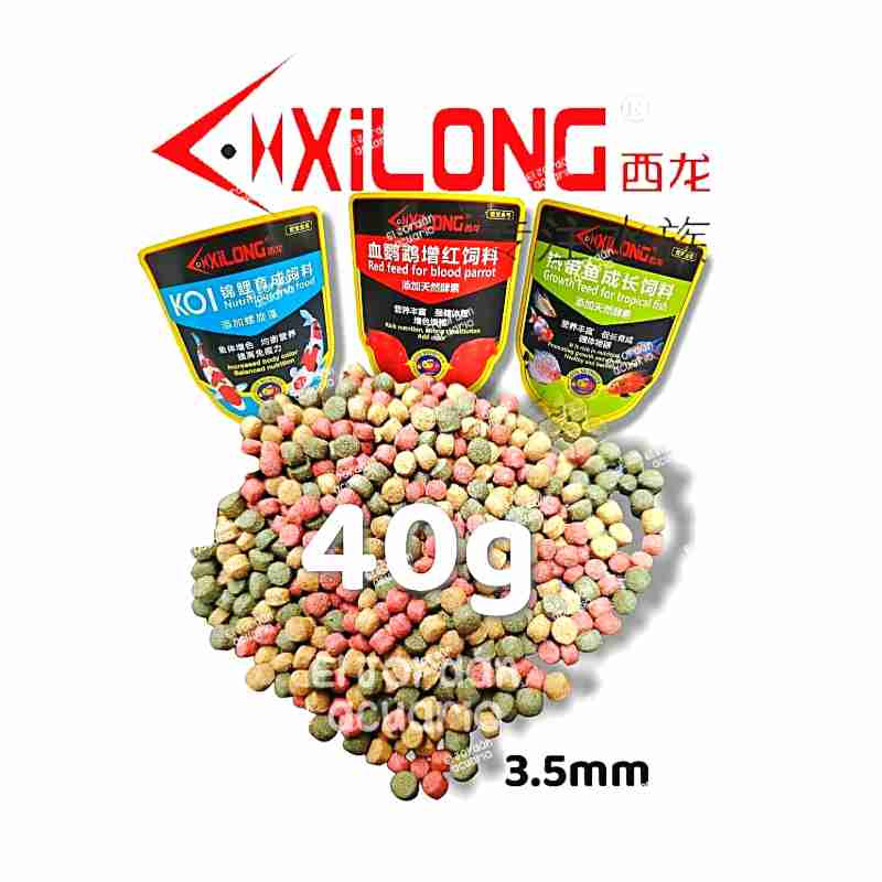 Xilong Mix Granulado 40g 3.5mm