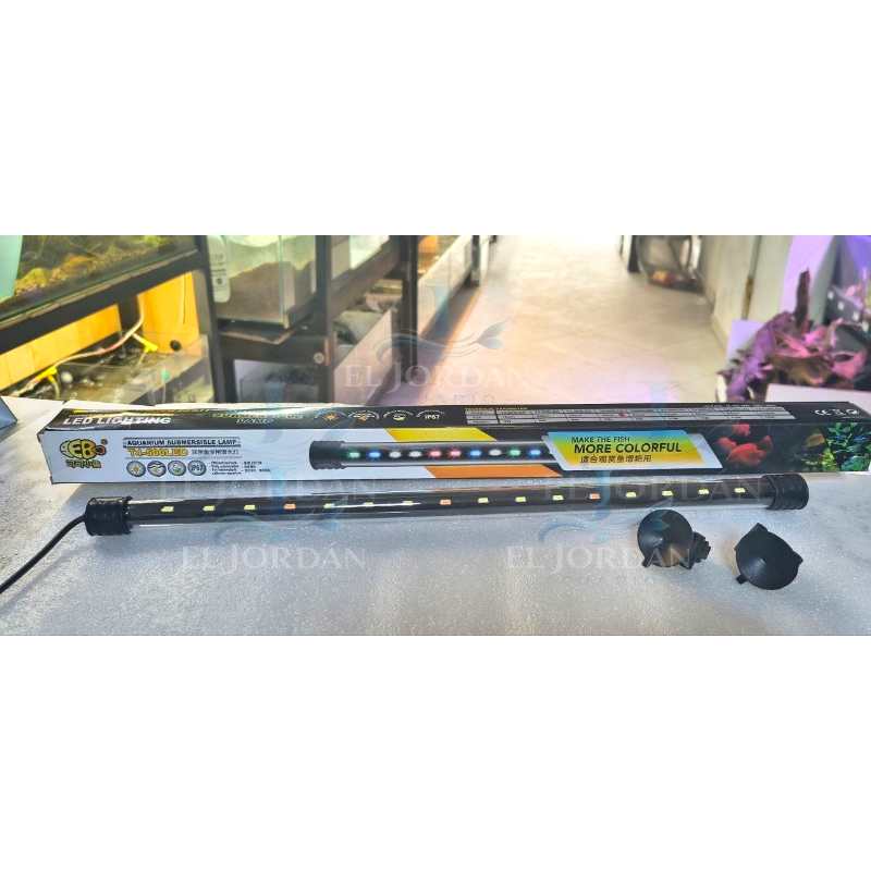 Cocofish T4-500LED Lámpara Sumergible Espectro RW 43cm | 50-60cm