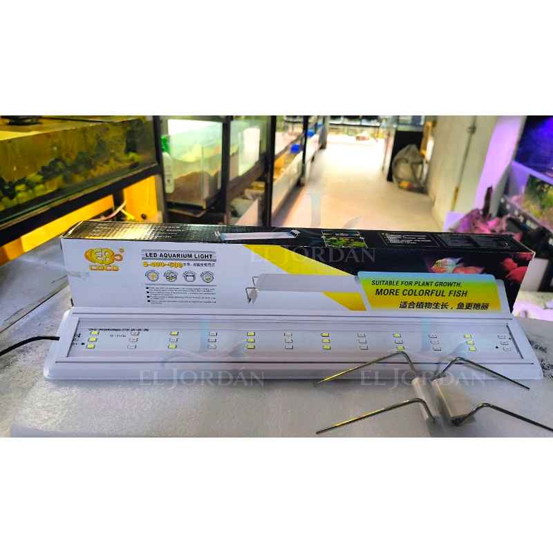 Cocofish S-600 Lámpara LED MF Expandible para Plantas | 55-60cm